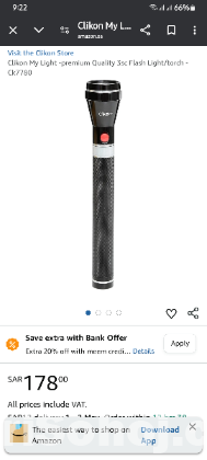 Clickon light